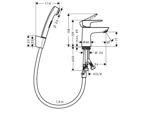 Hansgrohe Talis E, Смеситель для раковины с гигиеническим душем, с донным клапаном, Цвет: хром. 71729000