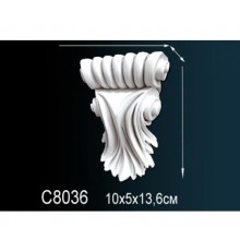 Консоль C8036