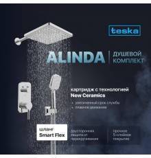 Душевой комплект Teska Alinda AS2201 С ВНУТРЕННЕЙ ЧАСТЬЮ, хром
