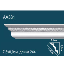 Карниз AA331