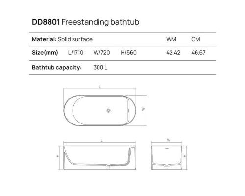 Dea Design Stripes Ванна 171х72х56см., отдельностоящая, Solid Surface, цвет: White №18. DD8801 1710 18