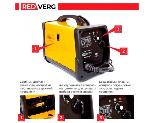 Аппарат сварочный REDVERG RDMIG-150K полуавтомат Аппарат сварочный REDVERG RDMIG-150K полуавтомат
