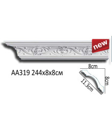 Карниз AA319