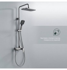 Душевая стойка Splenka S06 S06.24.09, графит