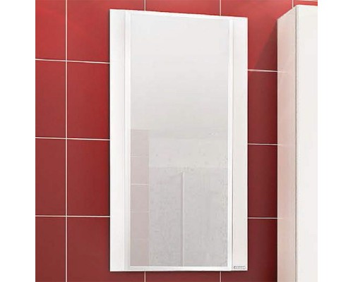 Зеркало AQUATON Ария 50 белое