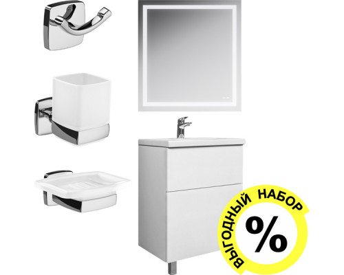 Мебель для ванной AM.PM Gem Gem 60 белый глянец, с 2 ящиками + F90A02100 + A9034200 + A9034300 + A9035600