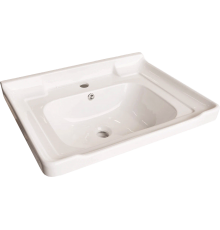 Мебельная раковина Comforty 9335-70 70 см
