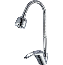 Смеситель для кухни Frap H02 F4302-B с гибким изливом