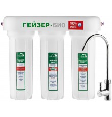 Фильтр Гейзер Био 321 с краном №6