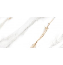 Плитка настенная Global Tile Capella GT GT97VG глянцевая 50x25, белая