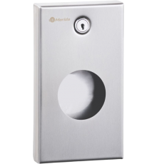 Диспенсер для гигиенических пакетов Merida Stella r GSM002.R матовый