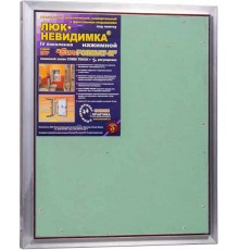 Ревизионный люк Практика Евроформат ЕТР 50x60 см, настенный