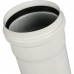Труба эмалированная Baxi KHG д.80мм,L=1000мм KHG71401831- (KHG71401831-)