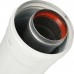 Коаксиальное удлинение Baxi KHG (New) 1000 мм KHG71410171- (KHG71410171-)