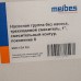 Насосная группа Meibes MK 1 без насоса (подача справа) (M66831EARU)