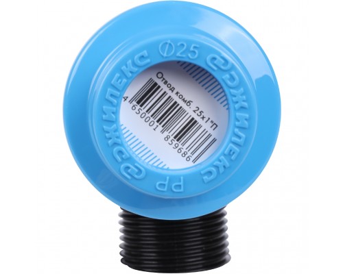 Отвод Джилекс с наружной трубной резьбой 25х1 (9273)