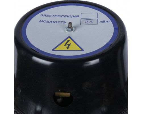 *11030 ЭВАН ЭПО-7,5 380 Котел электрический класс  Стандарт-Эконом с пультом управления в комплекте, положить при отгрузке (комплект 14031+15340) (11030)