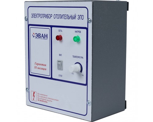 *11030 ЭВАН ЭПО-7,5 380 Котел электрический класс  Стандарт-Эконом с пультом управления в комплекте, положить при отгрузке (комплект 14031+15340) (11030)