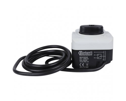 Сервопривод для смесительных клапанов STOUT SVM-0005 24 B, 120 сек. (SVM-0005-024001)