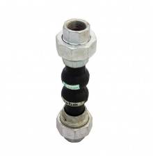 Компенсатор Tecofi DI7140N Ду20 Ру16 ВР DI7140N-0020 EPDM (DI7140N-0020)