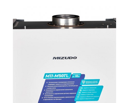 Mizudo  CB.002.0350.0001 (БП-00001485) (MZGB4406TL) MIZUDO MAESTRO ONE M44ТL (44 кВт, одноконтурный/без трехходового клапана) OPT (CB.002.0350.0001)