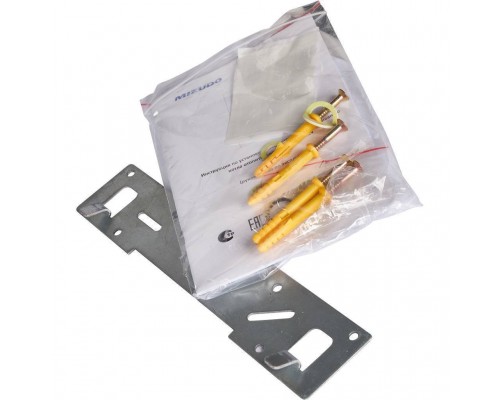 Mizudo  CB.002.0350.0001 (БП-00001485) (MZGB4406TL) MIZUDO MAESTRO ONE M44ТL (44 кВт, одноконтурный/без трехходового клапана) OPT (CB.002.0350.0001)