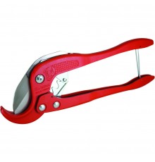 Ножницы CANDAN CM PPC-63 40-63 мм (CM PPC-63)