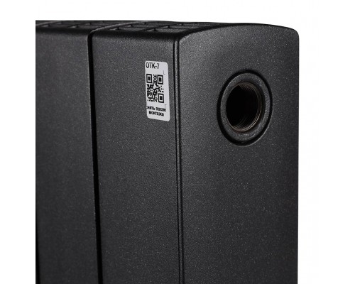 Радиатор биметаллический RIFAR SUPReMO 500 4 секции боковое подключение (цвет Антрацит) 4RS50-4-AN (4RS50-4-AN)