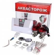 Набор Аквасторож Эксперт+  1/2 RUB, Оригинал, Э+21522Р, Радио (Э+21522Р)