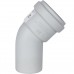 Отвод канализационный бесшумный STOUT D 58 х 45° SKB-0010-005845 (SKB-0010-005845)
