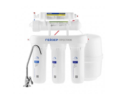 *20001 Гейзер Престиж Обратный осмос с баком на 12 литров (Стандарт, кран исп. 6) (20001)