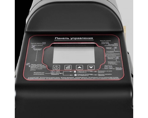 Установка водоснабжения ROMMER HYDROLIFT 1100 Вт RPJ-0010-001100 (RPJ-0010-001100) Установка водоснабжения ROMMER HYDROLIFT 1100 Вт RPJ-0010-001100 (RPJ-0010-001100)