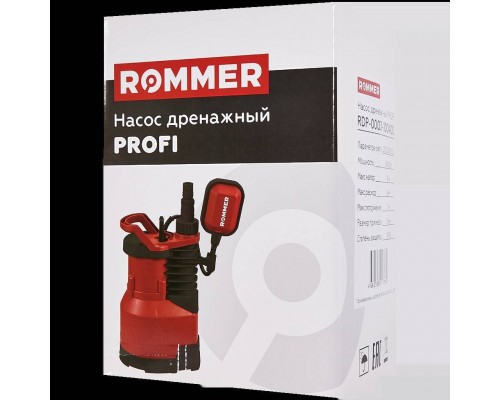 Насос дренажный ROMMER PROFI, кабель 10м, 400 Вт, для чистой воды RDP-0003-100400 (RDP-0003-100400)