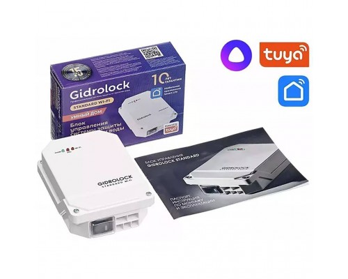 Блок управления GIDROLOCK Standard WI-FI (21221041) Блок управления GIDROLOCK Standard WI-FI (21221041)