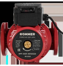 RPF-0001-40120220 Насос циркуляционный фланцевый ROMMER PRF трехскоростной 40-120F 220V (RPF-0001-40120220)