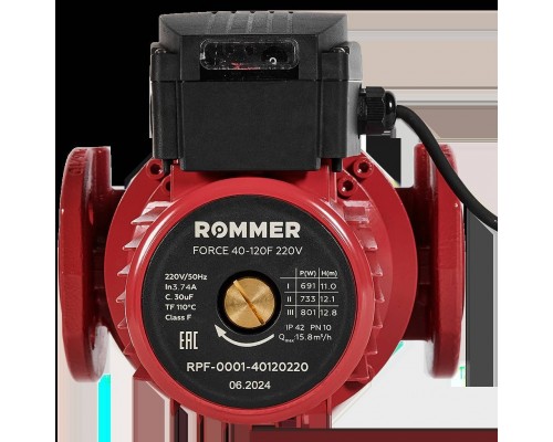 RPF-0001-40120220 Насос циркуляционный фланцевый ROMMER PRF трехскоростной 40-120F 220V (RPF-0001-40120220) RPF-0001-40120220 Насос циркуляционный фланцевый ROMMER PRF трехскоростной 40-120F 220V (RPF-0001-40120220)