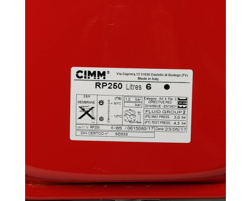 Газовый настенный котел Baxi ECO Four 1.24 одноконтурный атмосферный (CSE46124354-)