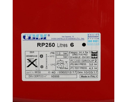 Газовый настенный котел Baxi ECO Four 1.14 одноконтурный атмосферный (CSE46114354-)