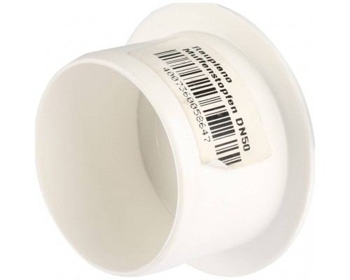 Заглушка REHAU RAUPIANO PLUS 50 11214541003 (11214541003)