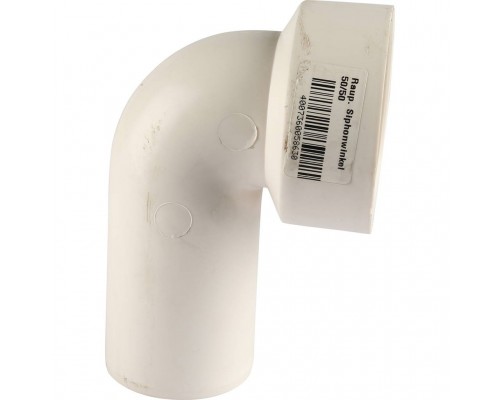 Отвод под сифон REHAU RAUPIANO PLUS Dн 50/50 11214441001 (11214441001)