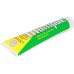 Паста UNIPAK MULTIPAK (тюбик 200 г.) 5527520 (5527520)