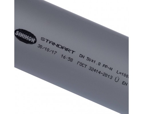 Sinikon Труба D 050 (Длина: 1000 мм) (500049)
