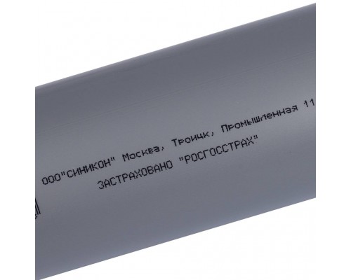 Sinikon Труба D 050 (Длина: 1000 мм) (500049)