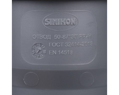 Sinikon 504035.R Отвод D50x87гр. (504035.R)