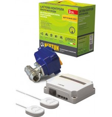Система защиты от протечек Neptun Base Light 1/2"