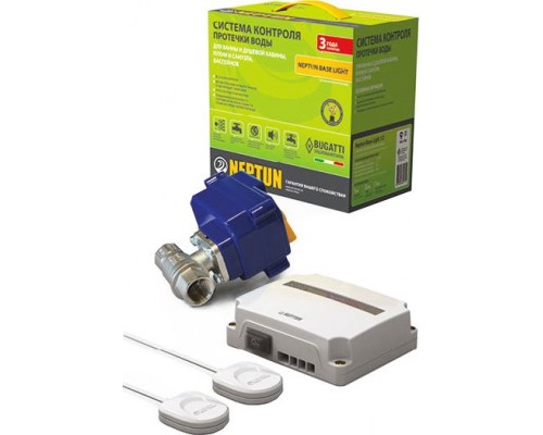 Система защиты от протечек Neptun Base Light 1/2"