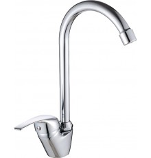 Смеситель для кухни Veragio Triumph VR.TRM-2785.CR хром