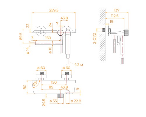 Гигиенический душ со смесителем RGW SP-220