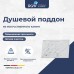 Душевой поддон прямоугольный RGW STE MW Белый мрамор  900x1000