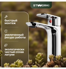 Смеситель для раковины STWORKI Ларвик WFD16002